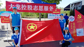mg不朽情缘(中国)游戏官方网站