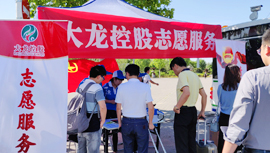 mg不朽情缘(中国)游戏官方网站