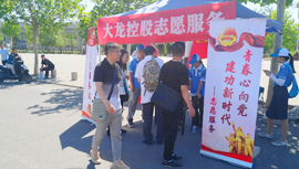 mg不朽情缘(中国)游戏官方网站