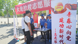 mg不朽情缘(中国)游戏官方网站