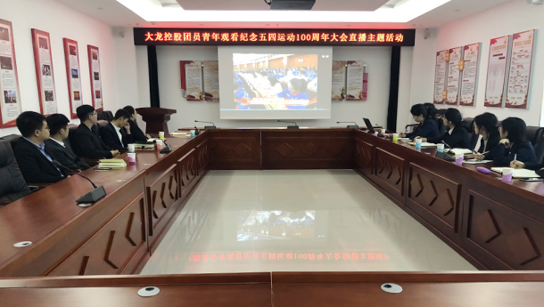 mg不朽情缘(中国)游戏官方网站