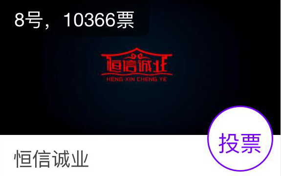 mg不朽情缘(中国)游戏官方网站
