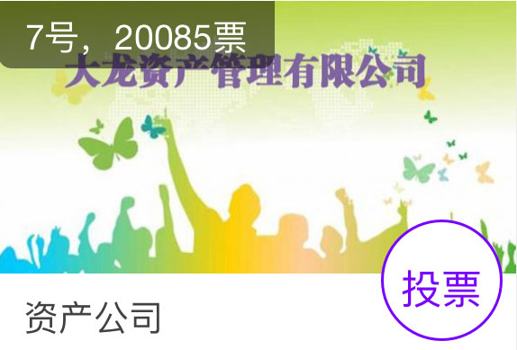 mg不朽情缘(中国)游戏官方网站