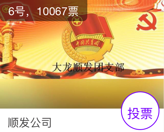 mg不朽情缘(中国)游戏官方网站