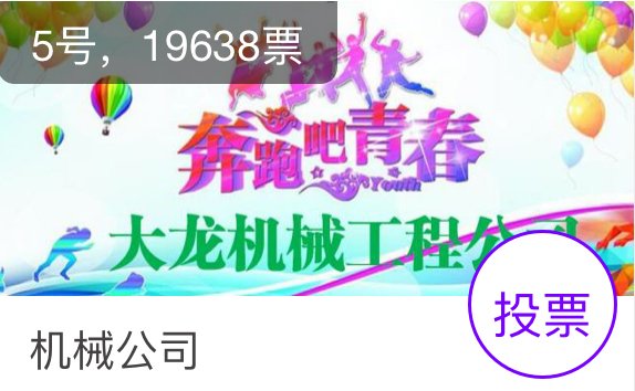 mg不朽情缘(中国)游戏官方网站