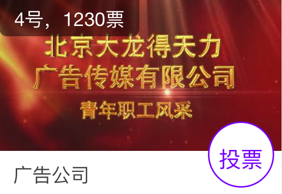 mg不朽情缘(中国)游戏官方网站