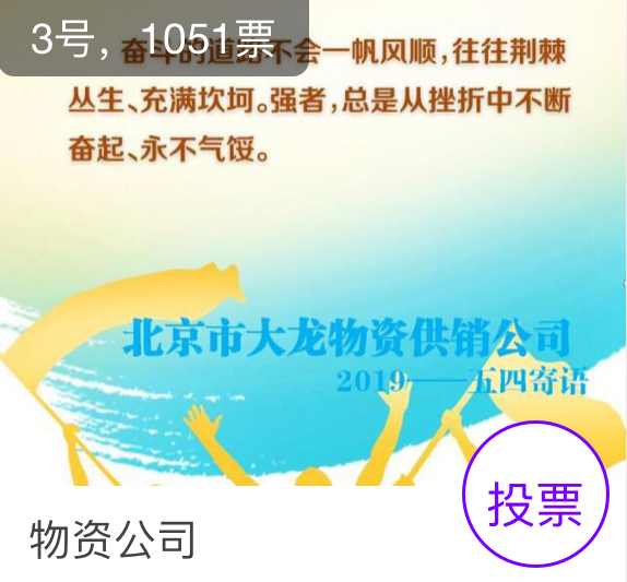 mg不朽情缘(中国)游戏官方网站