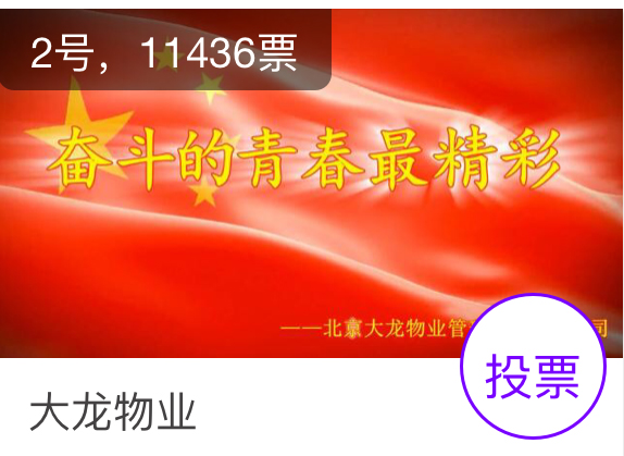 mg不朽情缘(中国)游戏官方网站