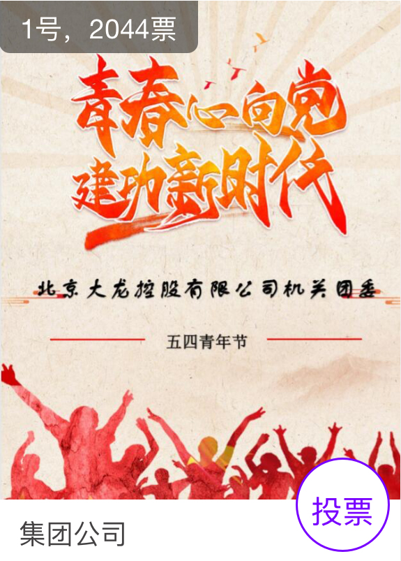 mg不朽情缘(中国)游戏官方网站