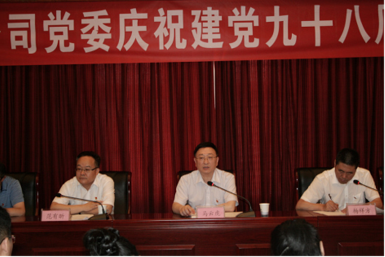 mg不朽情缘(中国)游戏官方网站