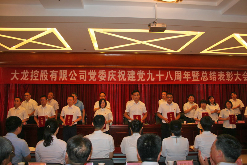 mg不朽情缘(中国)游戏官方网站