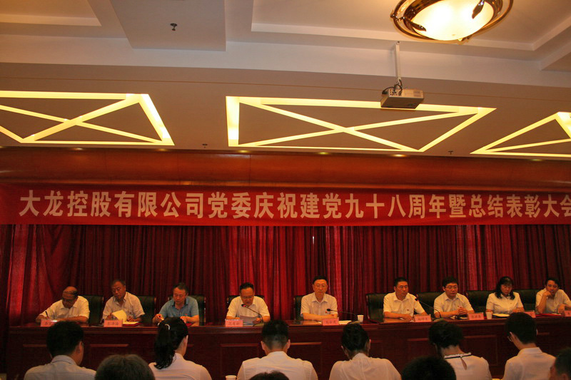 mg不朽情缘(中国)游戏官方网站