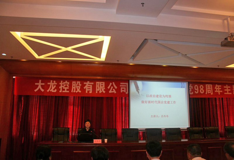 mg不朽情缘(中国)游戏官方网站