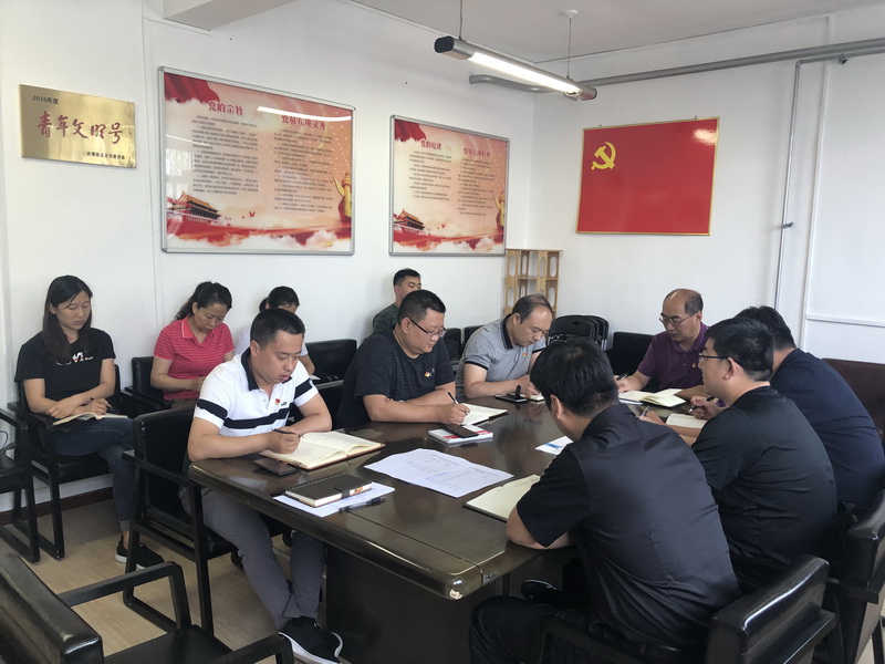 得天力党支部