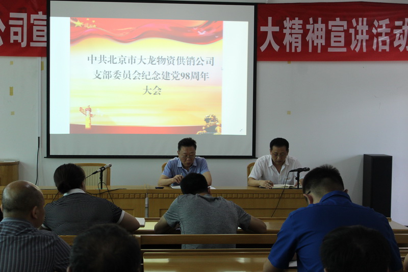 mg不朽情缘(中国)游戏官方网站