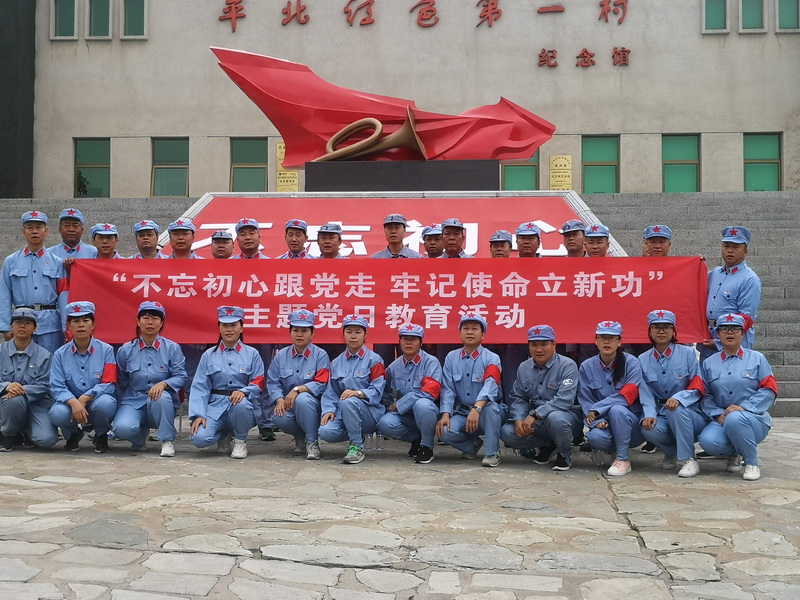 mg不朽情缘(中国)游戏官方网站