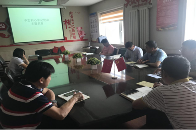 mg不朽情缘(中国)游戏官方网站