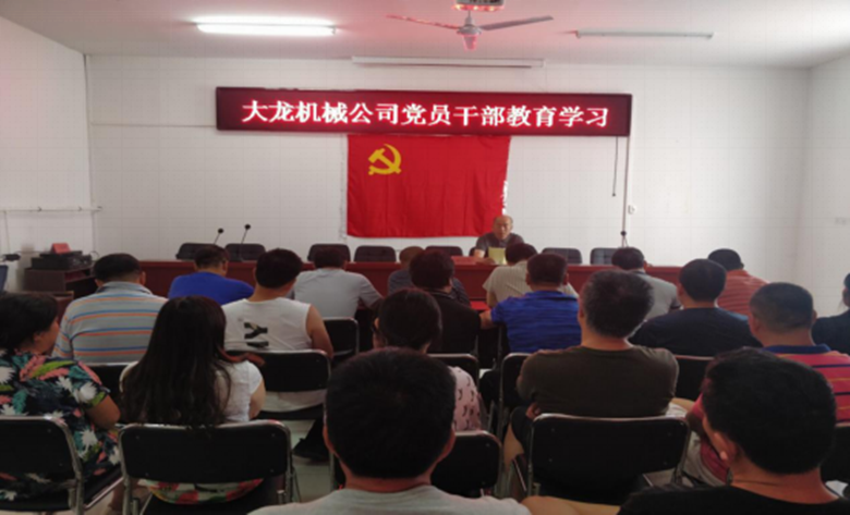 mg不朽情缘(中国)游戏官方网站