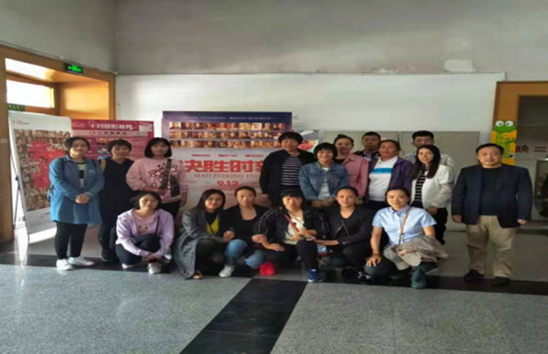 mg不朽情缘控股组织寓目红色影戏《决胜时刻》