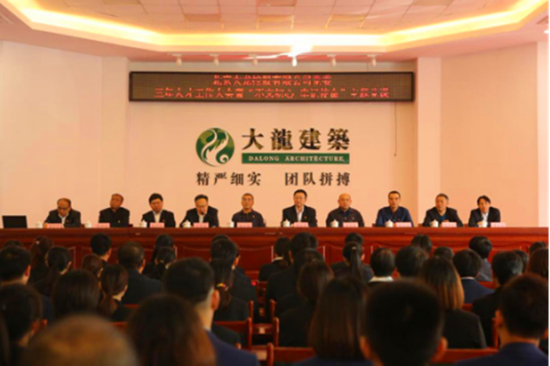 mg不朽情缘(中国)游戏官方网站