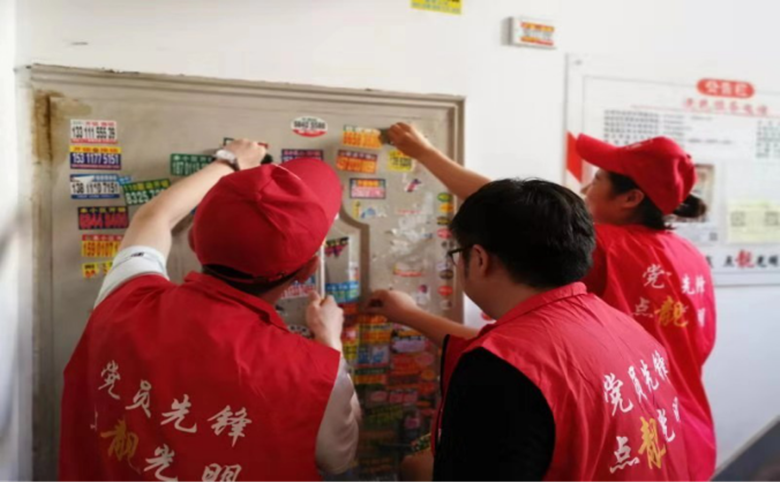 mg不朽情缘(中国)游戏官方网站