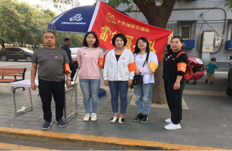 mg不朽情缘(中国)游戏官方网站