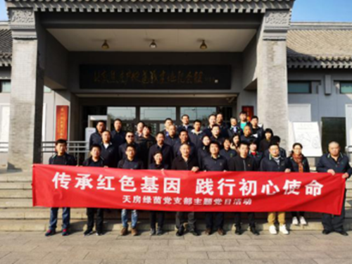 mg不朽情缘(中国)游戏官方网站