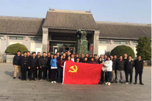 mg不朽情缘(中国)游戏官方网站