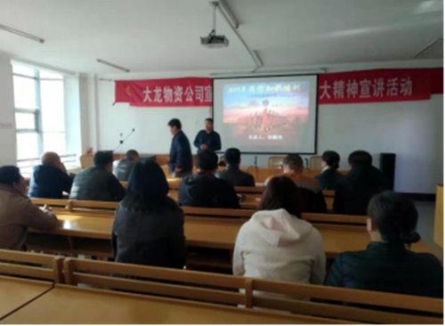 mg不朽情缘(中国)游戏官方网站