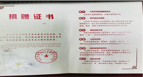 mg不朽情缘(中国)游戏官方网站