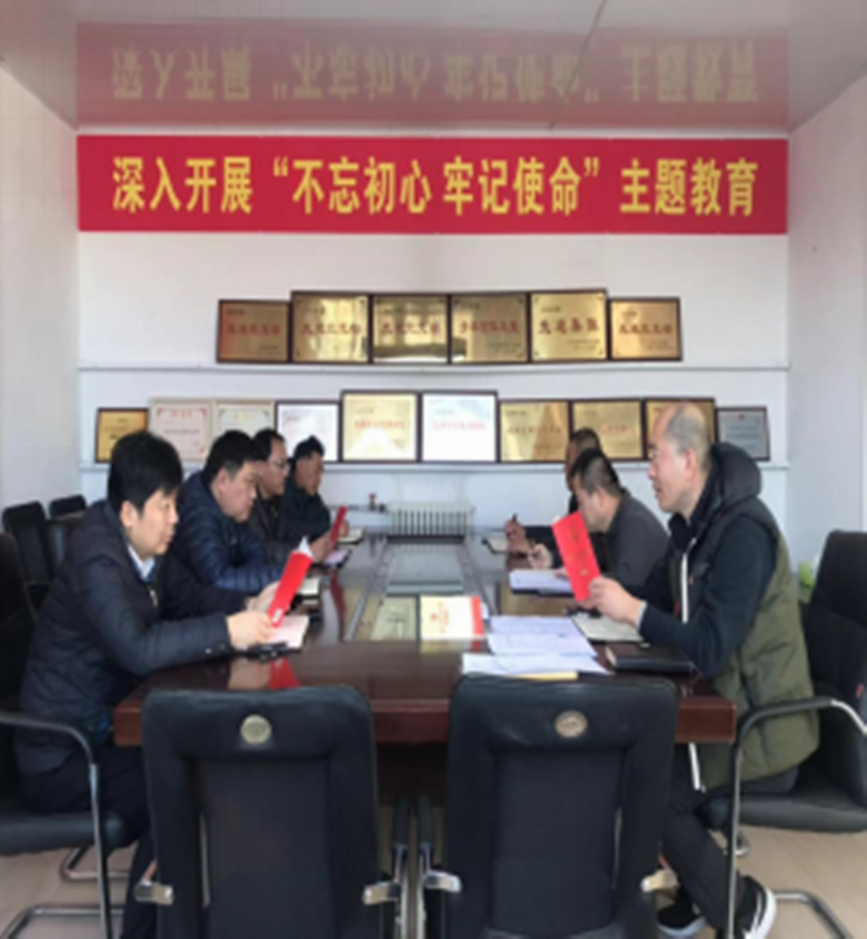 mg不朽情缘(中国)游戏官方网站
