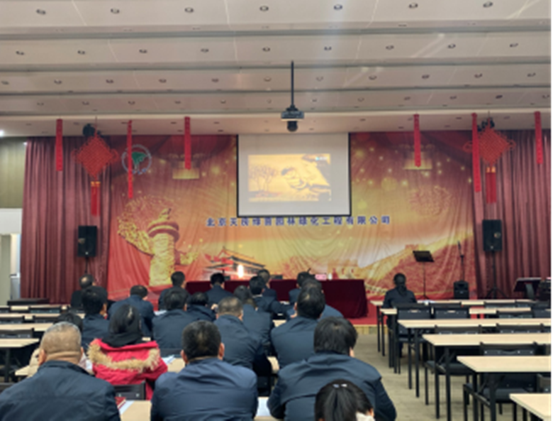 mg不朽情缘(中国)游戏官方网站