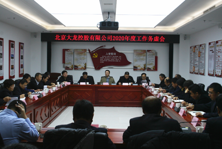 mg不朽情缘(中国)游戏官方网站