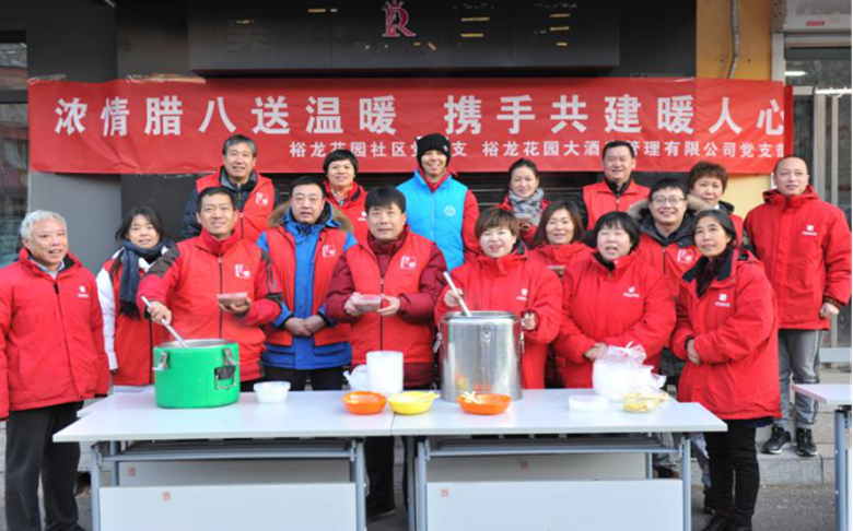 mg不朽情缘(中国)游戏官方网站