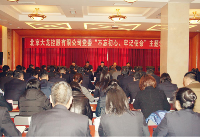 mg不朽情缘(中国)游戏官方网站