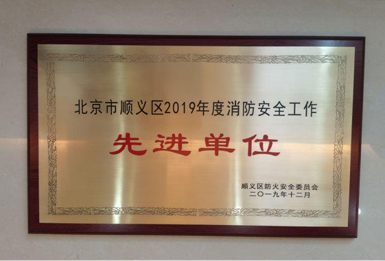 mg不朽情缘(中国)游戏官方网站