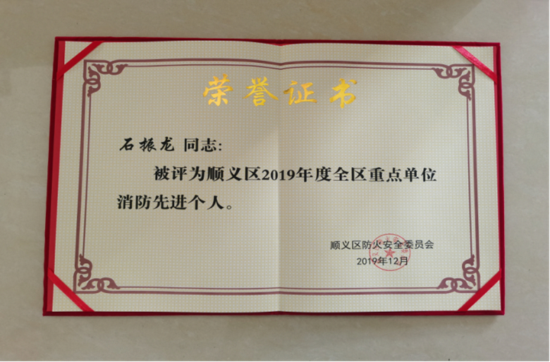 mg不朽情缘(中国)游戏官方网站