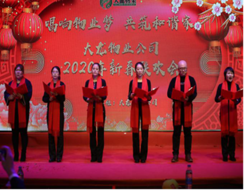 mg不朽情缘(中国)游戏官方网站