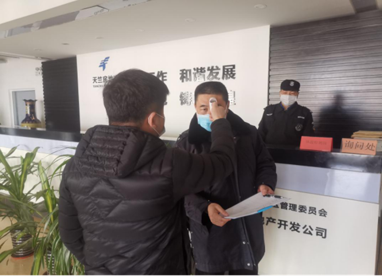 mg不朽情缘(中国)游戏官方网站