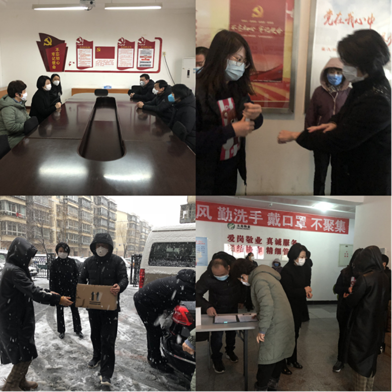 mg不朽情缘(中国)游戏官方网站