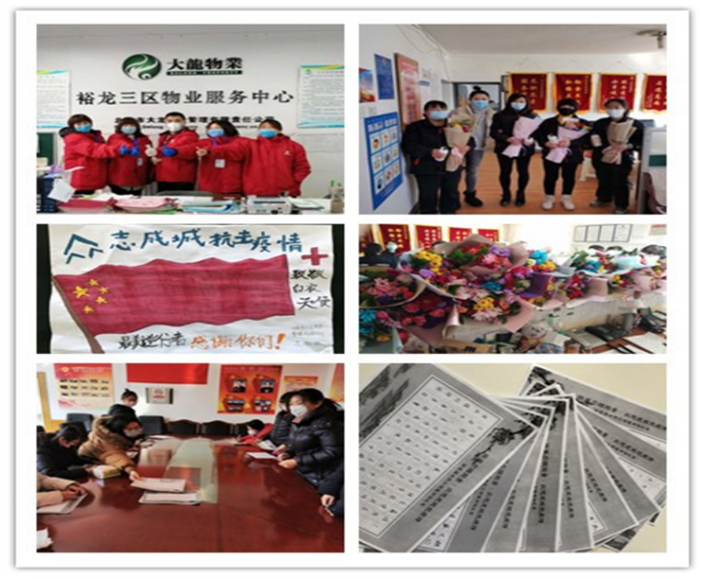 mg不朽情缘(中国)游戏官方网站