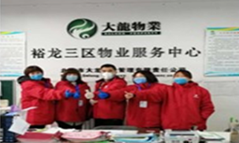 mg不朽情缘(中国)游戏官方网站