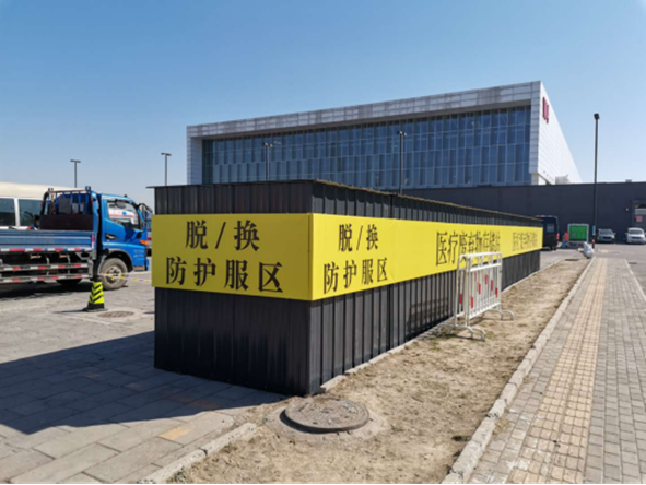 mg不朽情缘(中国)游戏官方网站