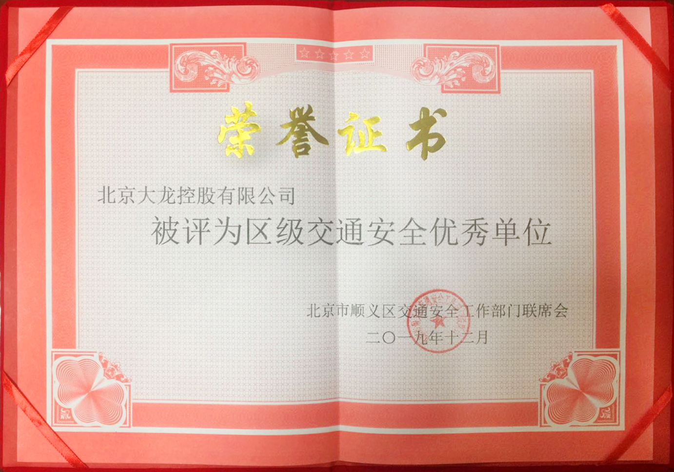 mg不朽情缘(中国)游戏官方网站