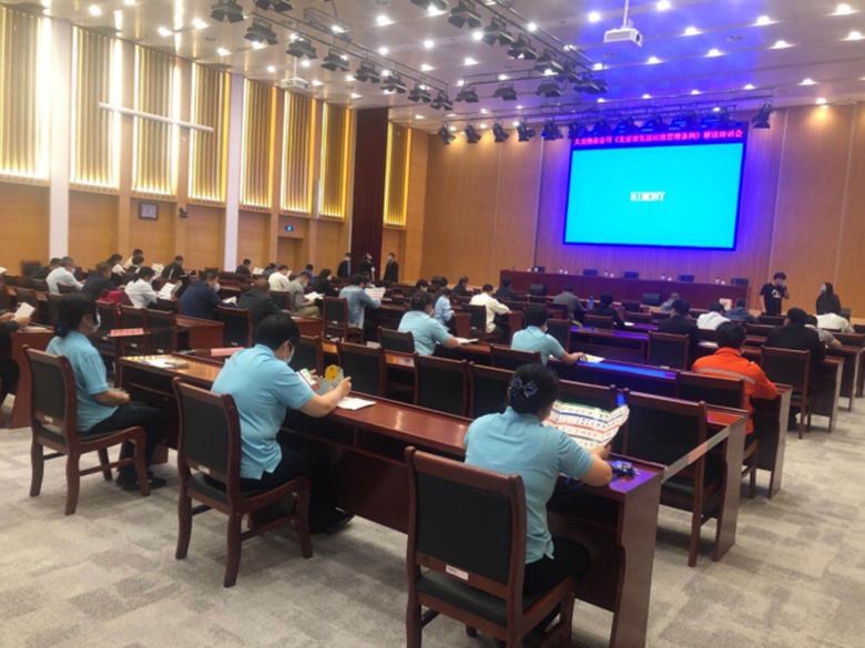 mg不朽情缘(中国)游戏官方网站