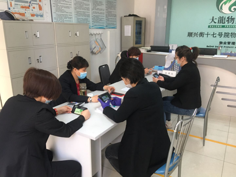 mg不朽情缘(中国)游戏官方网站