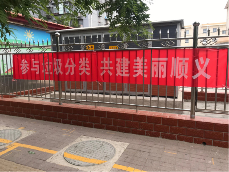 mg不朽情缘(中国)游戏官方网站