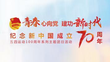 mg不朽情缘(中国)游戏官方网站
