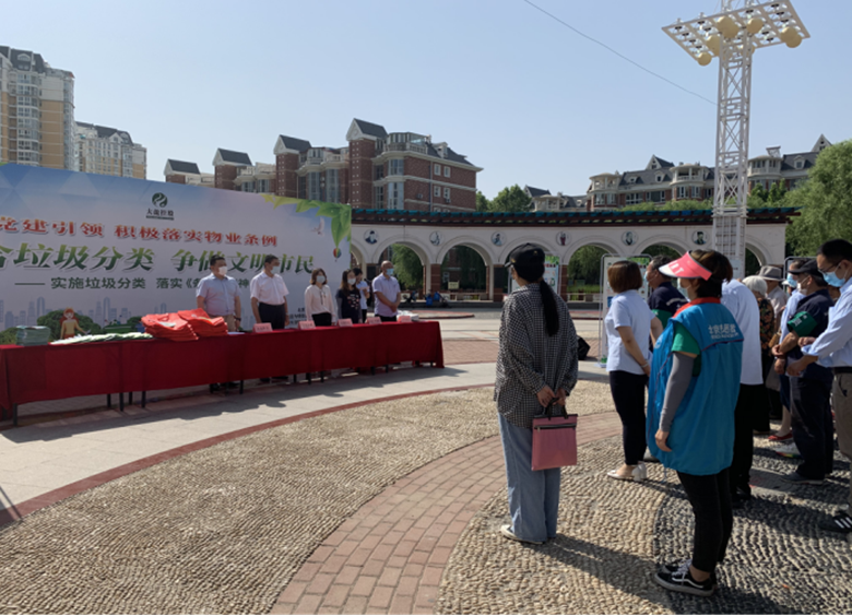mg不朽情缘(中国)游戏官方网站