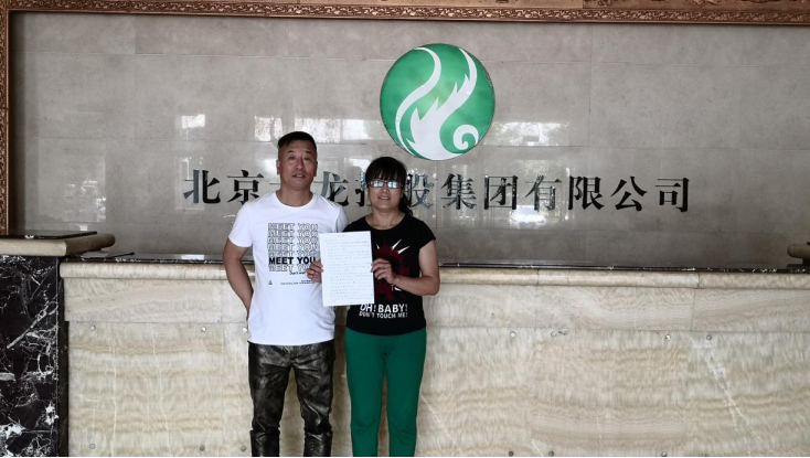 mg不朽情缘(中国)游戏官方网站